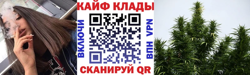 Купить СК  COCAIN  Гашиш  МЕФ  Codein  Каннабис  АМФЕТАМИН  Исилькуль