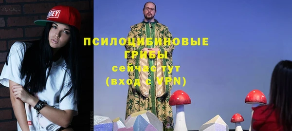гашишное масло Майский