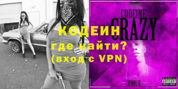 бутик Магас