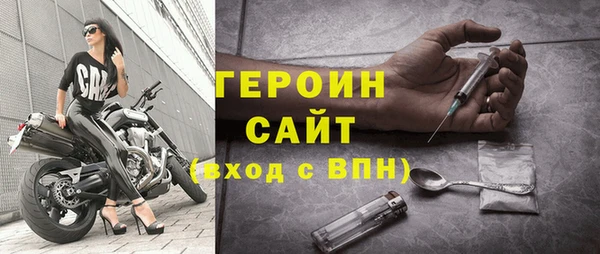 гашишное масло Майский