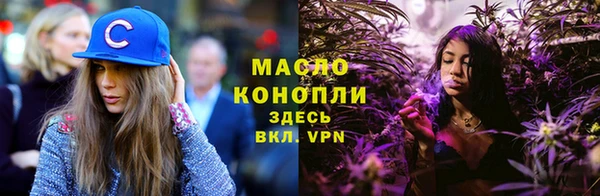 бутик Магас