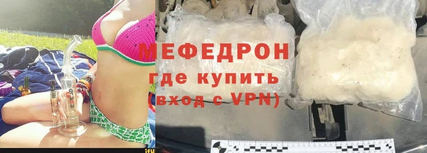 гашишное масло Майский